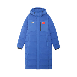 中国李宁国家队乒乓系列男子保暖时尚章牌鸭绒长羽绒服AYMS185