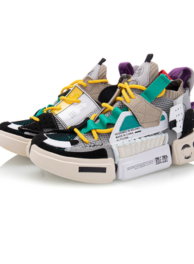 中国李宁休闲鞋男女同款ESSENCE 2 SFS轻便鞋子中帮运动鞋AGBQ066