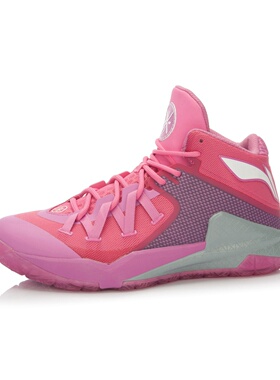 中国李宁2024款运动鞋韦德之道队尚3鸳鸯风暴男高帮篮球鞋ABAK047