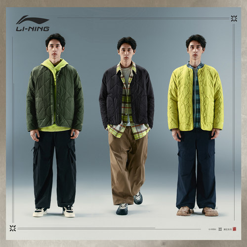 李宁男子短款溯之东方棉服宽松