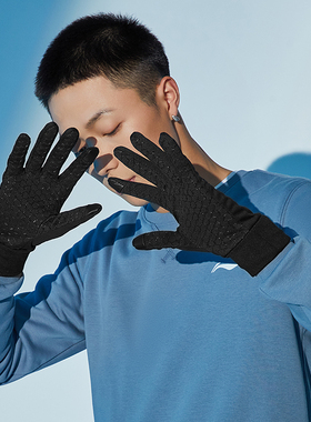 中国李宁正品运动生活系列男女同款防滑耐磨保暖手套ASGR024