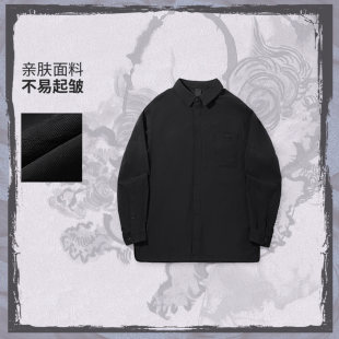 衬衫 成龙联名功夫系列男子宽松长袖 ASHV119 李宁2025冬季 Lining