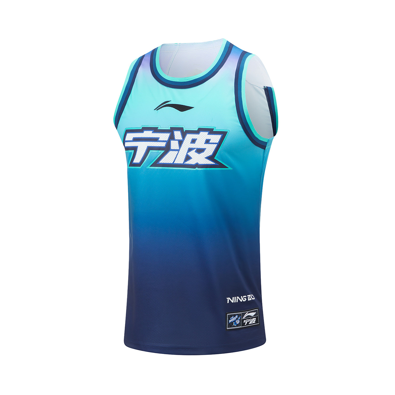 李宁男子CBA宁波队比赛球服图片