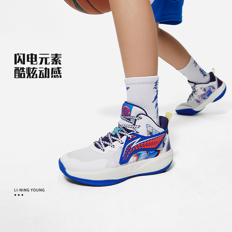 李宁减震儿童耐磨运动鞋休闲