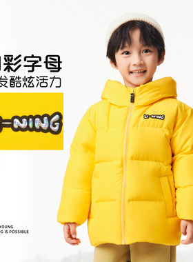 李宁男女小童常规羽绒服保暖宽松