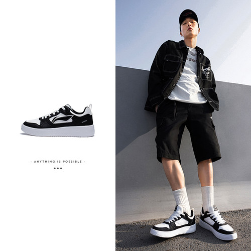 李宁行初系带男新款低帮舒适板鞋