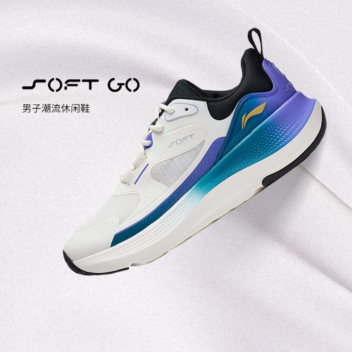 李宁SOFTGO缓震透气休闲运动鞋