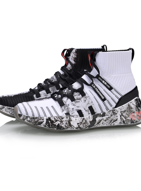 中国李宁综训鞋春秋女子无界运动鞋休闲鞋多功能训练鞋 AFPQ048