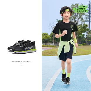 回弹耐磨透气休闲鞋 中国李宁儿童鞋 跑鞋 新款 YKFR094 男童运动鞋