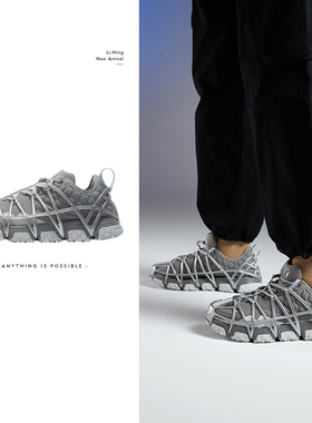 中国李宁运动鞋男鞋新款减震耐磨透气时尚百搭舒适休闲鞋ARYR013