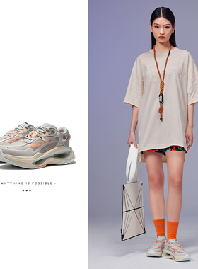 中国李宁男女同款超越lnfinity 轻量回弹潮流运动休闲鞋AZGS054