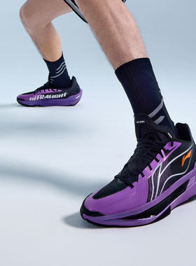 Lining/李宁秋季新款男子户外轻量高回弹篮球专业比赛鞋ABAV007