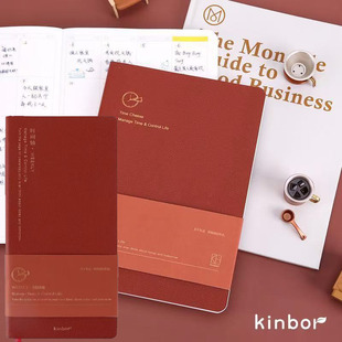 kinbor周计划红波时间轴weeks本记录本随身日记本加厚手帐本
