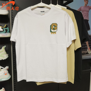 男装 T恤宽松运动休闲圆领半袖 2023夏季 短袖 0132Y51 新款 贵人鸟正品