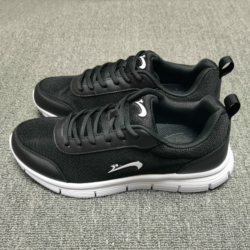 贵人鸟男鞋跑步鞋2025春夏季新款网面透气运动鞋耐磨学生休闲跑鞋