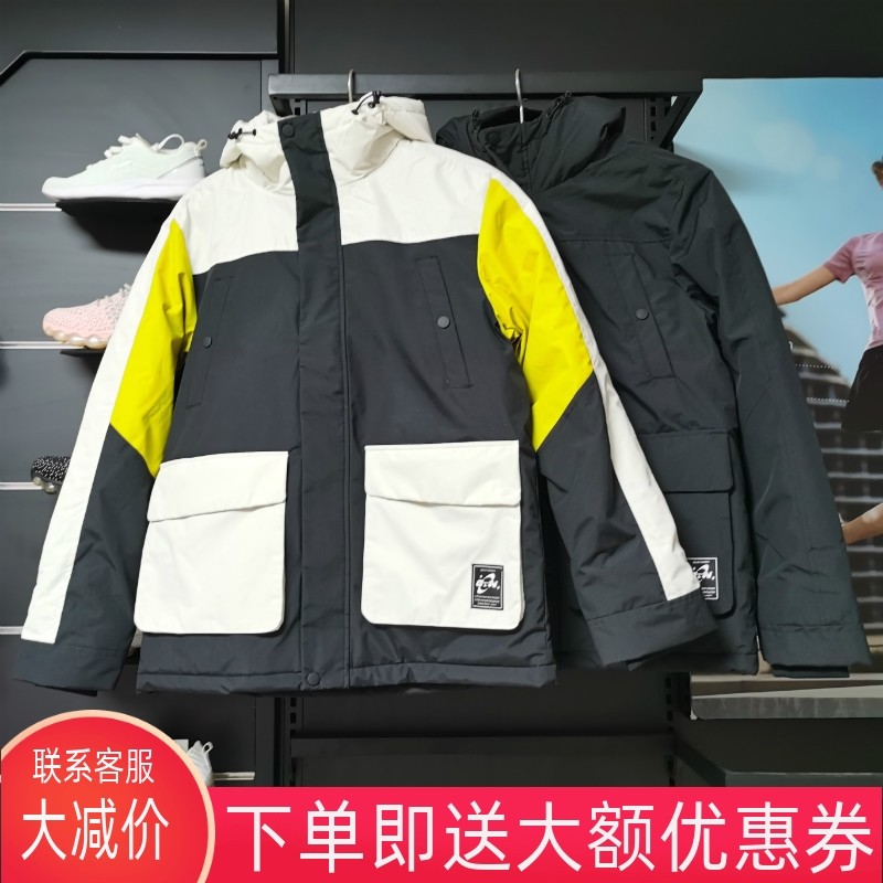 贵人鸟加厚保暖棉衣棉服男2020冬季新款男装运动服防寒服A705125