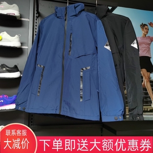 贵人鸟户外三合一两件套冲锋衣男2020冬季 运动服4605149 男装 新款