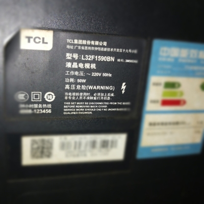 适用于TCL液晶电视机L32F1590BN专用遥控