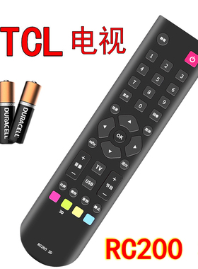 适用于TCL液晶电视遥控器RC200 3D L32F3309B/01B L42P7200-3D包