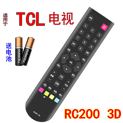 适用电视机遥控器TCLRC2003D
