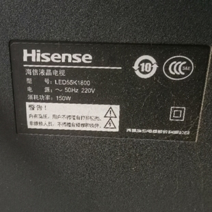 适用于55寸海信液晶电视LED55K1800专用遥控器