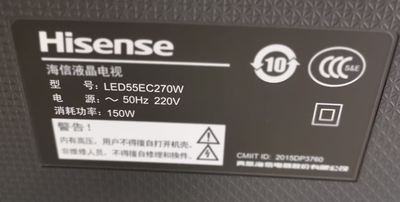 适用于海信液晶电视机LED55EC270W专用遥控器