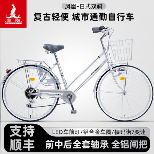 官方正品假一赔十全轴承轻便省力