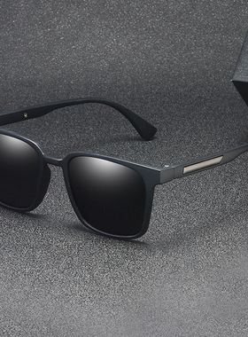 男士帅气方框开车防强光偏光太阳镜复古高级感中老年眼镜运动墨镜