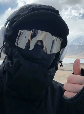 登山反光大框太阳眼镜男女户外运动骑行护目镜防风防紫外线墨镜潮