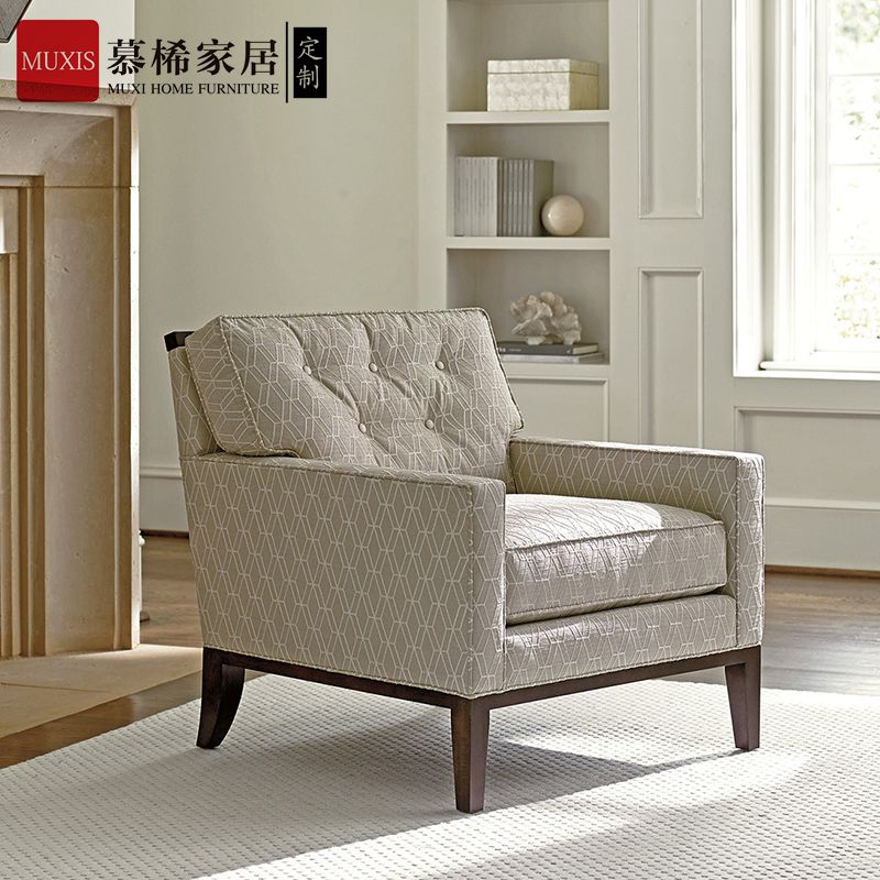 lexington 简约轻奢美式布艺单人沙发小户型客厅时尚休闲沙发定制