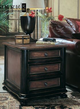 hooker胡克家具新古典美式实木休闲几别墅客厅沙发边几收纳柜定制
