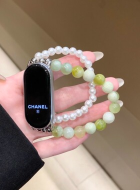 青璃珍珠适用oppowatchx2mini表带小米9pro表带8pro华为fit3腕带