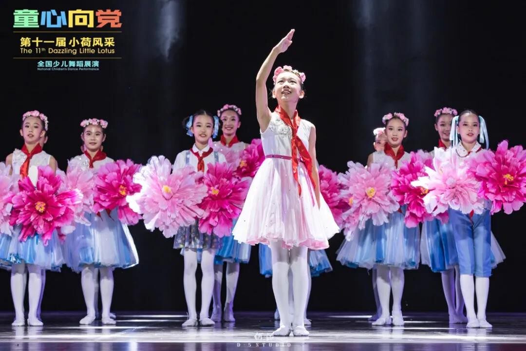 第十一届小荷风采成长在祖国的怀抱里朗诵大合唱舞蹈演出服蓬蓬裙