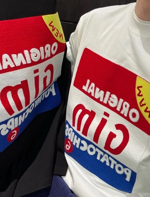 【陈发财】FACAI2026年新美式im薯片标语重磅短袖T男女情侣款上衣