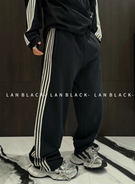 【陈发财】FA CAI新款百搭松弛感条纹针织卫裤休闲长裤男女情侣款