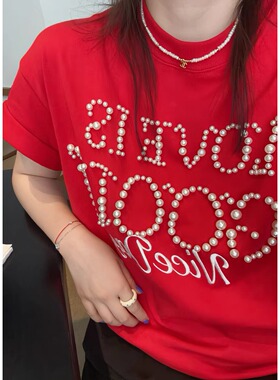 【陈发财】FACAI珍珠重工设计师款钉珠短袖新年情侣氛围感红色T恤