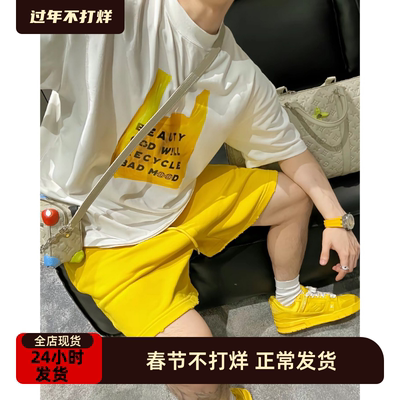 【陈发财】FA CAI新款黄色手提袋ins风百搭短袖男女同款小领口T恤