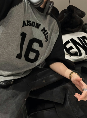 【陈发财】FA CAI小领口刺绣数字图案宽松百搭圆领短袖T恤打底衫