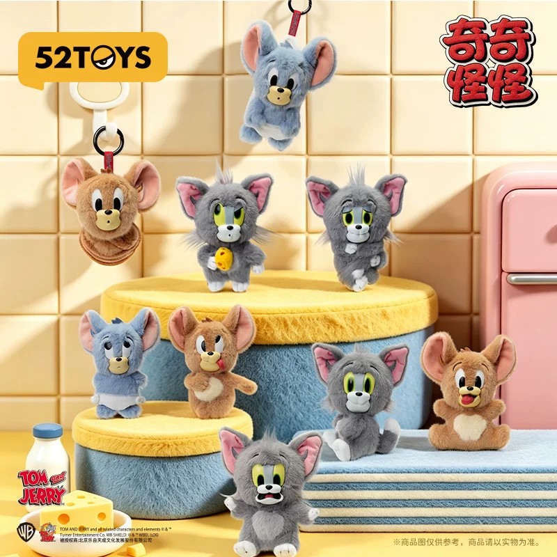 正版52TOYS新款猫和老鼠奇奇怪怪毛毛绒包包挂件生日礼物送女生