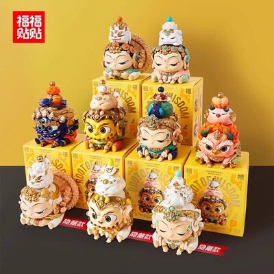 现货慧根盲盒招财摆件