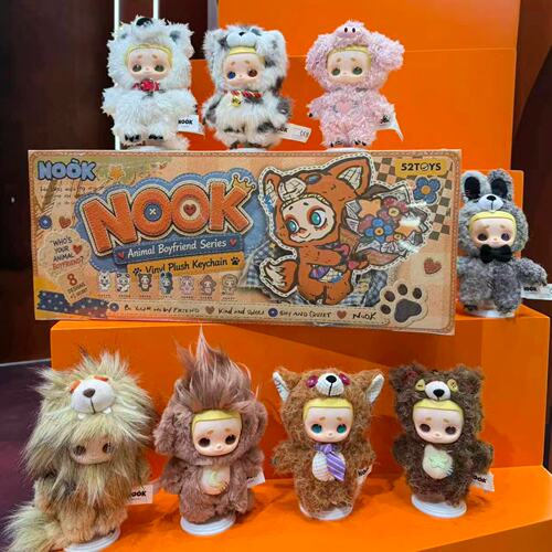 正版52TOYS NOOK动物男友系列盲盒可爱毛绒玩偶包包挂件生日礼物
