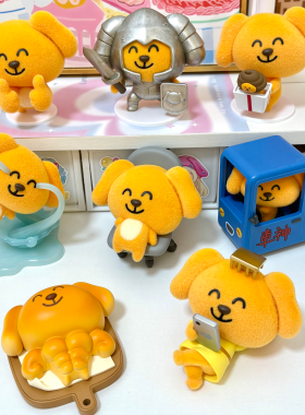 【正版现货】52TOYS大笨狗之家笨你而来盲盒手办创意摆件女生礼物