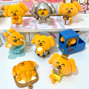 现货 52TOYS大笨狗之家笨你而来盲盒手办创意摆件女生礼物 正版