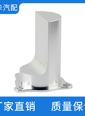 汽车改装气门垫圈适用于vivaro雷诺espace travic日产1.9DCI