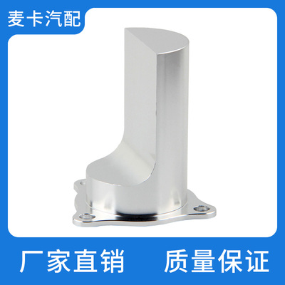 汽车改装气门垫圈1.9DCI