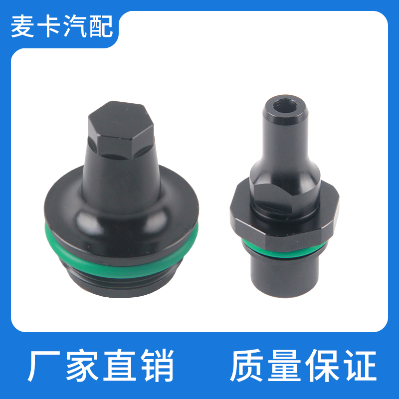 铝制耐高温气门室盖N54双涡轮