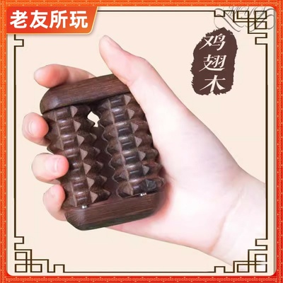 适合老年人盘的玩具解闷防痴呆玩具无聊打发时间神器80岁动手康复