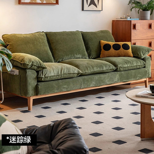 本木实木家具北欧樱桃木布艺沙发客厅小户型灯芯绒日式 简约现代