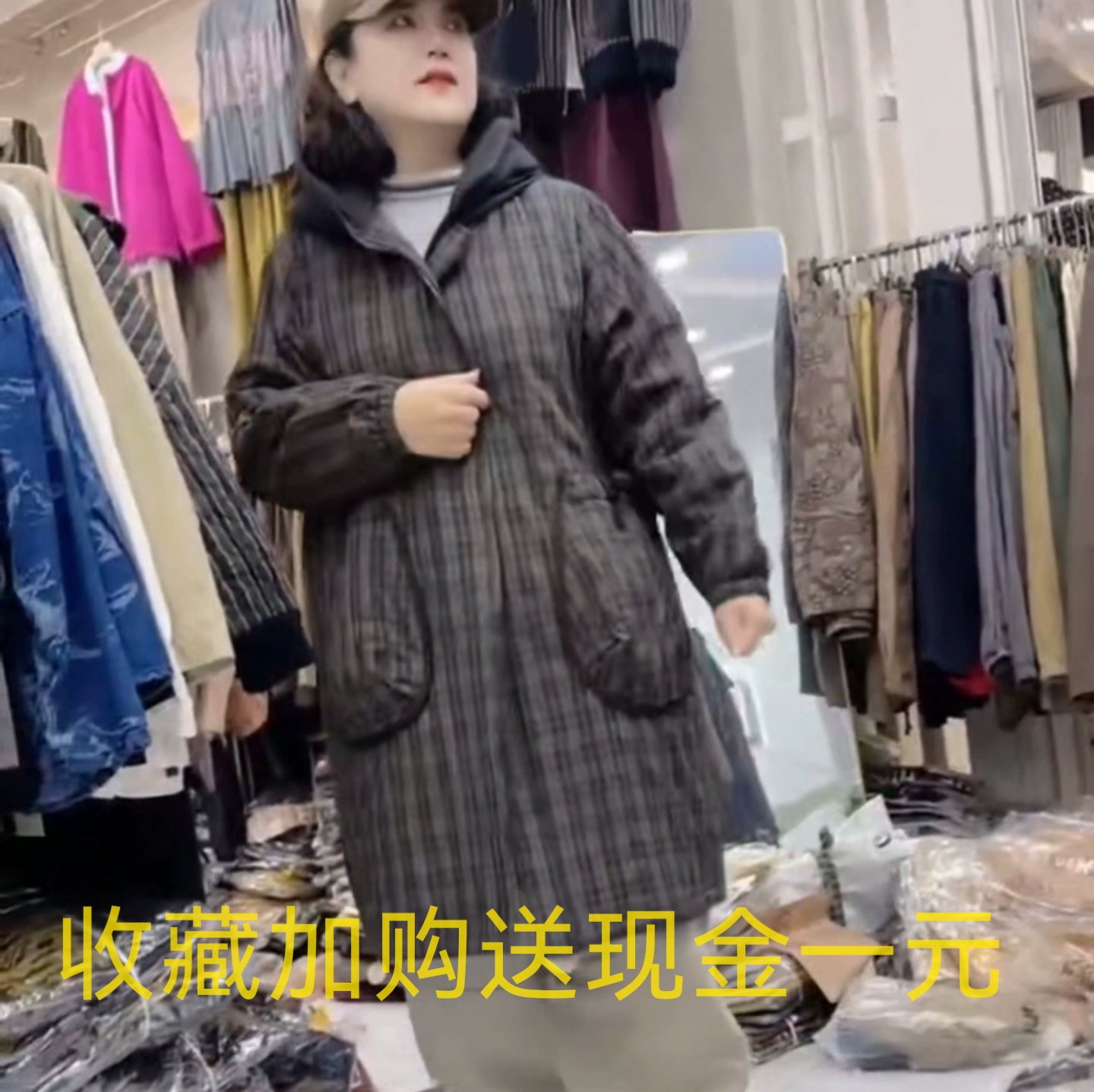 雪蓝杉加肥加大棉麻女装冬季大牌棉服长款过膝格子棉大衣连帽外套