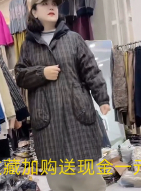 雪蓝杉加肥加大棉麻女装冬季棉服长款过膝格子棉大衣连帽外套